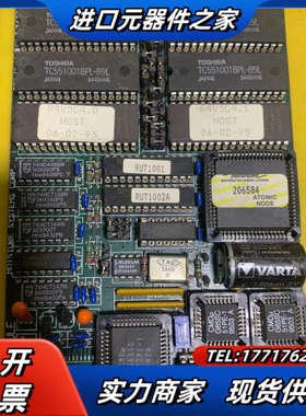 RUT1000 CPU.MODULE，两片，500议价