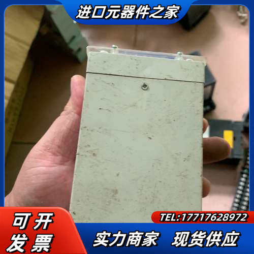 Crompton 克朗普顿继电器 252-PVCW  ，如图议价