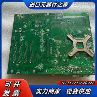 305 台湾瑞传 9716VG2AR RUBY B930议价