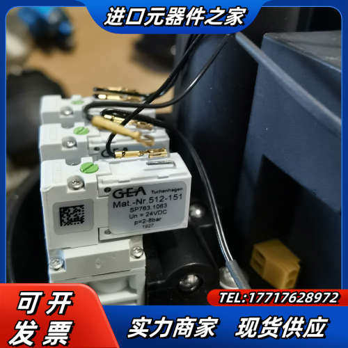 GEA气动定位阀顶部控制器 TM15L2AAA/66 外观有议价