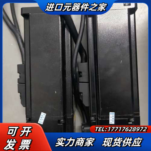 B2 400w带刹车，带抱闸闲置，功能，无拆无修议价