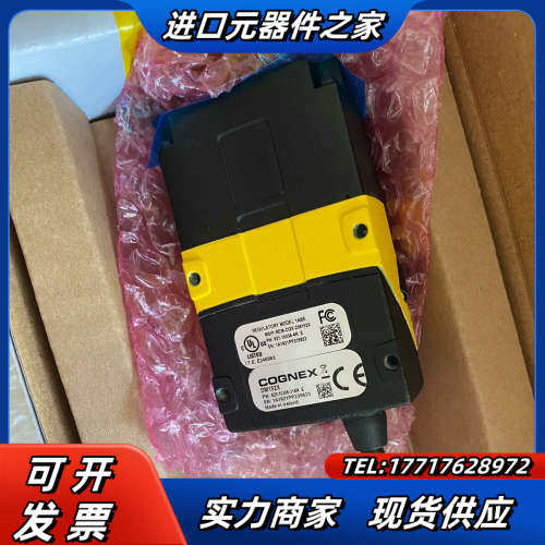 康耐视DMR-152X-MAX读码器，全新正品，的老板议价