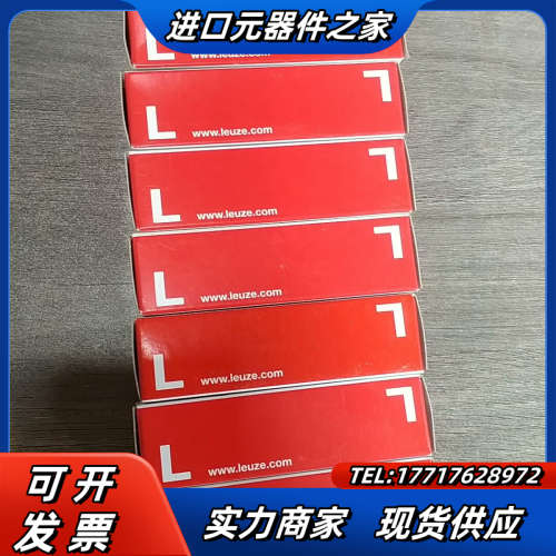 LS5/XX-M8     LE5/4X-M8P2劳易测全新议价