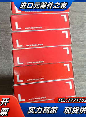 LS5/XX-M8     LE5/4X-M8P2劳易测全新议价