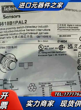 XS618B1PAL2接近开关，全新原装正品，议价