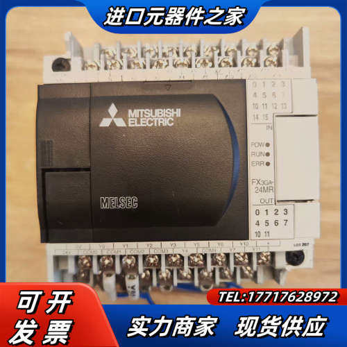 FX3GA-24MR-CM ，功能正常，实物议价