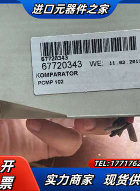 德国wme相位器PCMP102现货件成色如图，功能议价