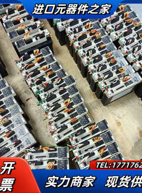 A4 100W 200W驱动器 橙色漂亮功能 议价