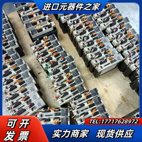 A4 100W 200W驱动器 橙色漂亮功能 议价