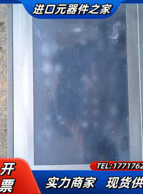 昆仑通态触摸屏 TPC1061TX议价