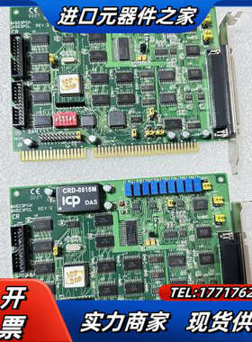 原装正品泓格 A823PGH A823PGL REV:D 1议价