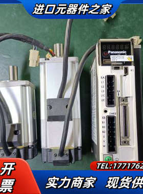 A5伺服MBDKT2510E/MHMJ042G1U/MH议价