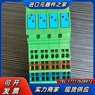 2862932 PAC 库议价