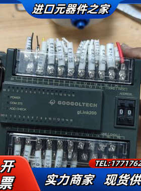 固高扩展HCB2-1616-DTD01议价