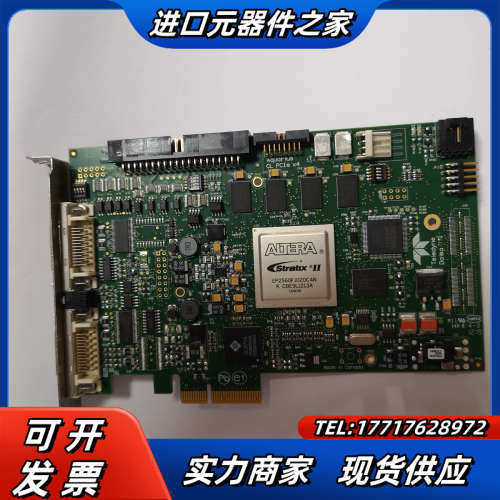 DALSA 采集卡 OR-X4C0-XPD00图像采集卡成色议价