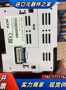 禾川HCA8C-16X16YT-V2-P4，带模块HCA8C议价