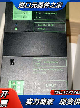 便宜出全新原装德国MURR穆尔MCS20-230/24议价