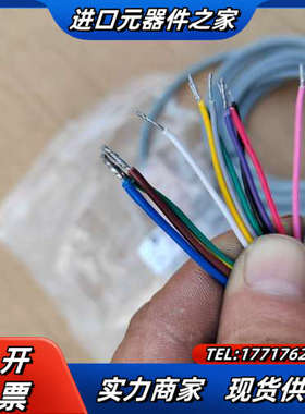 宜科分线模块ECP8-12-2N-6/BY/001 S198议价