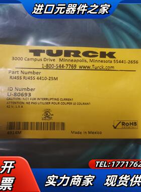 图尔克RJ45S 4410-25M U-80693 1-80议价