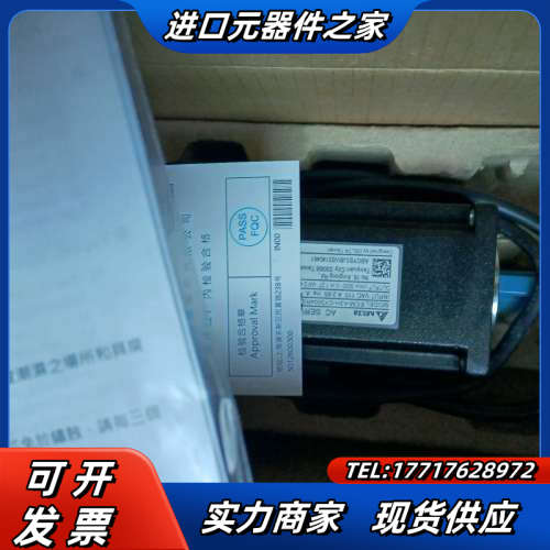 400W电机ECM-A3H-CY0604RS1，全新原装议价