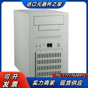 现货议价 正品 研华机箱IPC 7132全新原装