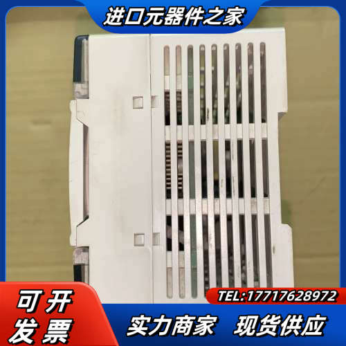 信捷PLCXC2-48T-E议价