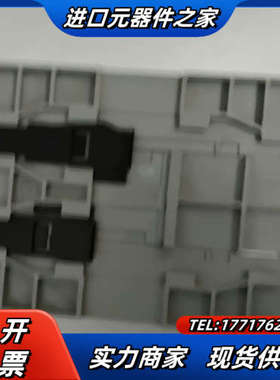 1791-32B0    ，  功能议价