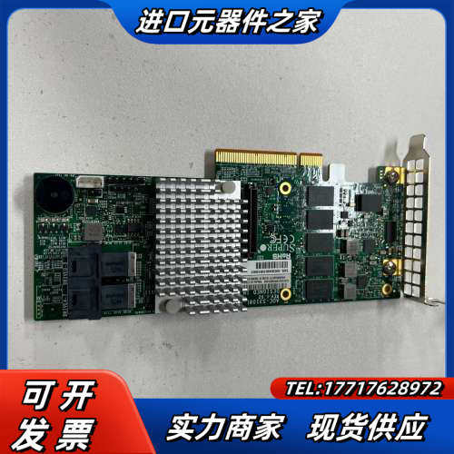 超微super AOC-S3108L-H8IR SAS SA议价