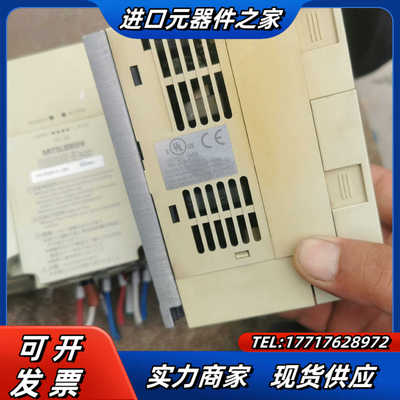 变频器E500 FR-E520-0.1KN  0.1kw议价