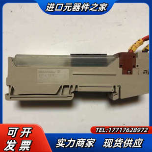 点 霍尼韦尔模块 现货实拍 511 我议价 XSL