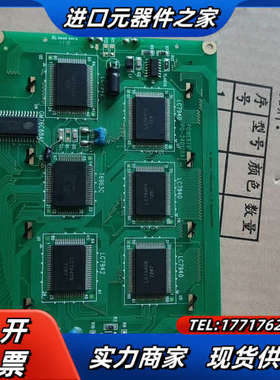 原装 POWERTIP PG-240128A议价