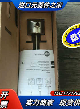 全新原装正品 IFM易福门 TD2247 温度变送器，实物拍议价