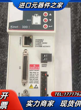 议价伺服系列 2097-V33PR6-LM  罗克韦议价