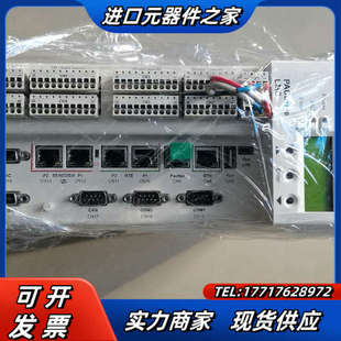 LMC600C 功能完好议价出议价