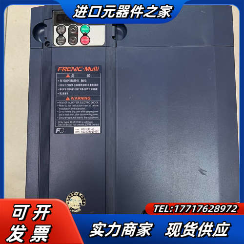 FRN11E1S-4C 变频器 11KW 380V 实物议价