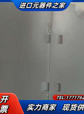 PLC，DVP32ES2几乎全新议价