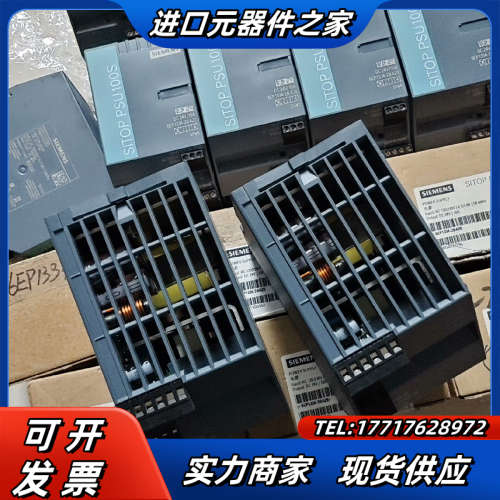 电源模块6EP1334-2BA20功能现货议价