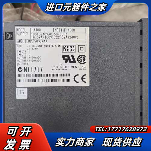 正品RKC 控温器 温控表HA400 JJ-88-4*N议价