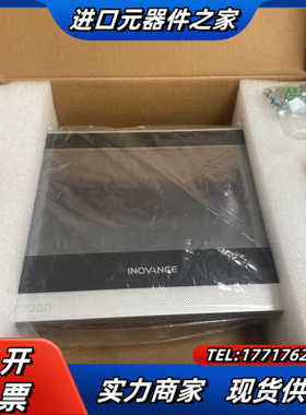 原装全新触摸屏，IT7100S, 议价