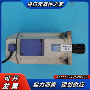 伺服电机议价 2020E3 SHINKO