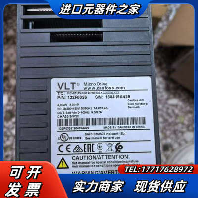 丹佛斯FC-051P4K0T4E20H3BXCXXXSXXX议价