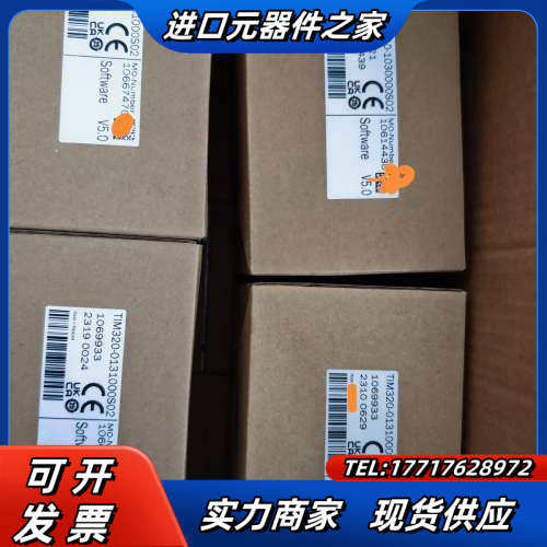 SICK全新TIM310-0130000S02，原装议价