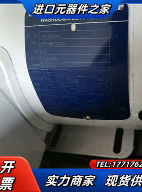 BALDOR葆德电动机 VM3554 VM3542 电机议价