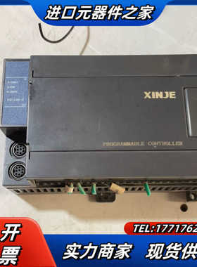 信捷pcFC-24R-E原装PLC功能正常成色看图片议价
