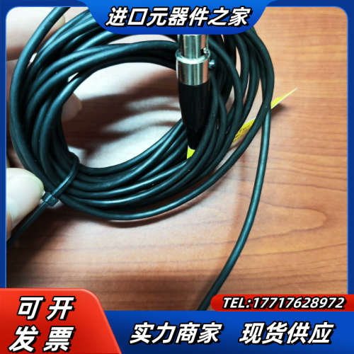 鑫精诚 微型称重压力传感器 看图,全新没有用过,的议价