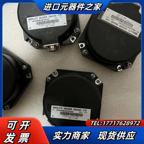 马扎克小巨人编码器osa24r-c10，编码器OSA24议价