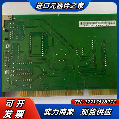 贴片机 CentreCOM LA-ISA-25T V2 S8议价