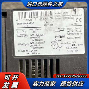 3RT5064 6AF36接触器议价