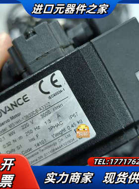 伺服驱动器100w 200w SV660PS1R6I议价