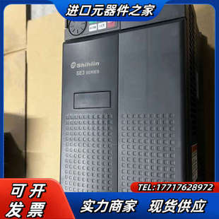 变频器11kw 11K士林原装 380v议价 043 SE3